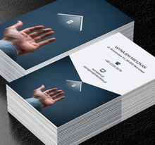 Męska dłoń, Nieruchomość, Wynajem mieszkań - Wizytówki Netprint