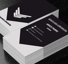 Stos książek, Prawo, Kancelaria adwokacka - Wizytówki Netprint