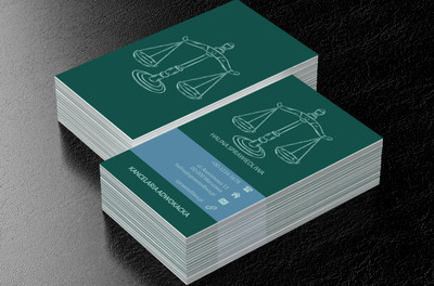 Waga prawnicza, Prawo, Radca Prawny - Wizytówki Netprint