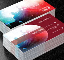 Bawiący się ludzie, Rozrywka, Dyskoteka - Wizytówki Netprint