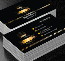 Podwózka o każdej porze, Transport, Taxi - Wizytówki Netprint