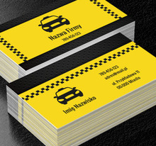 Żółty pas i czarna perforowana powierzchnia, Transport, Taxi - Wizytówki Netprint