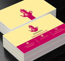 Stary dzbanek do herbaty, Sprzedaż, Ceramika - Wizytówki Netprint