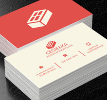 Jasna cegła, Sprzedaż, Materiały budowlane - Wizytówki Netprint