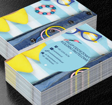 Kolorowa odzież, Sprzedaż, Odzież - Wizytówki Netprint