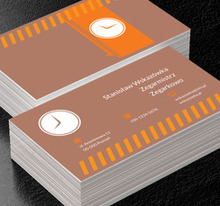 Żółty zegar ścienny, Sprzedaż, Zegarmistrz - Wizytówki Netprint