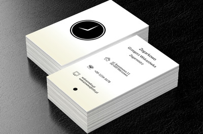 Czarny zegar, Sprzedaż, Zegarmistrz - Wizytówki Netprint