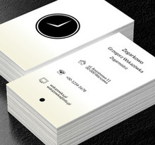 Czarny zegar, Sprzedaż, Zegarmistrz - Wizytówki Netprint