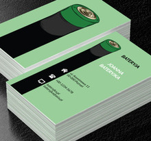 Długa bateria, Motywy, Przedmioty - Wizytówki Netprint
