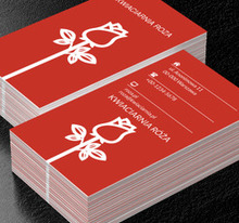 Kremowa róża, Środowisko i Przyroda, Kwiaciarnia - Wizytówki Netprint