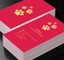 Zwierzęce łapy, Środowisko i Przyroda, Schronisko - Wizytówki Netprint