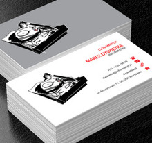 Biało-czarny napęd, Telekomunikacja i Internet, Informatyk - Wizytówki Netprint