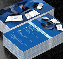 Trzy monitory, Telekomunikacja i Internet, Programista - Wizytówki Netprint