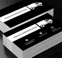 Biała duża ciężarówka, Transport, Usługi kurierskie - Wizytówki Netprint