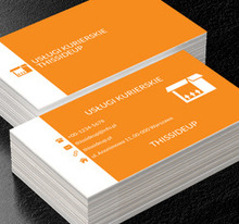 Pomarańczowe pudełko, Transport, Usługi kurierskie - Wizytówki Netprint