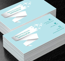 Lecące samoloty, Turystyka, Agencja turystyczna - Wizytówki Netprint