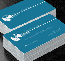 Biały glob, Turystyka, Agencja turystyczna - Wizytówki Netprint