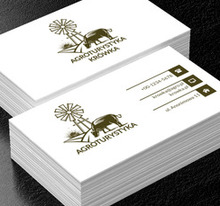 Brązowa krowa na białym tle, Turystyka, Agroturystyka - Wizytówki Netprint