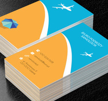 Nadmorski krajobraz, Turystyka, Biuro podróży - Wizytówki Netprint