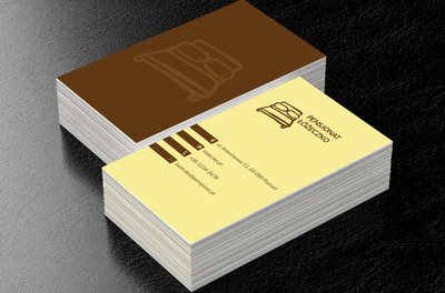 Łóżko hotelowe, Turystyka, Hotel, Motel, Pensjonat  - Wizytówki Netprint