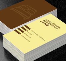 Łóżko hotelowe, Turystyka, Hotel, Motel, Pensjonat  - Wizytówki Netprint