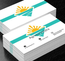 Słońce i jezioro, Turystyka, Agroturystyka - Wizytówki Netprint