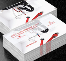 Ciemne rury pod zlewem, Usługi domowe, Hydraulik - Wizytówki Netprint