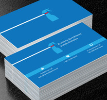 Butelka z rozpylaczem, Usługi domowe, Pomoc domowa - Wizytówki Netprint