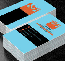 Pomarańczowa torba z narzędziami, Usługi domowe, Serwisant - Wizytówki Netprint