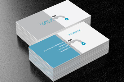 Szary kapiący kran, Usługi domowe, Hydraulik - Wizytówki Netprint