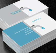 Szary kapiący kran, Usługi domowe, Hydraulik - Wizytówki Netprint