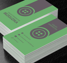 Szary guzik, Usługi domowe, Usługi krawieckie - Wizytówki Netprint