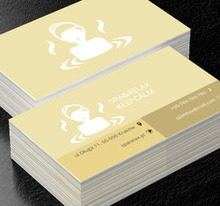 Relaksacyjna kąpiel, Zdrowie i uroda, SPA - Wizytówki Netprint