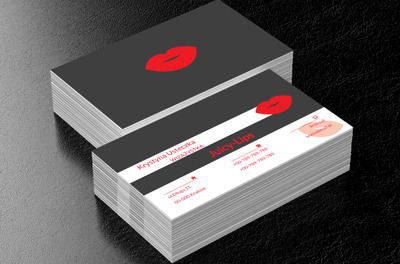 Klasyczna czerń z czerwienią, Zdrowie i uroda, Wizaż - Wizytówki Netprint